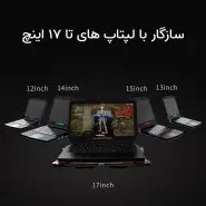 پایه خنک کننده کول کلد مدل K25 PRO
