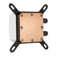 خنک کننده مایع سیلوراستون SilverStone PF240W-ARGB