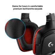 هدست گیمینگ لاجیتک Logitech G332