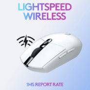 ماوس گیمینگ بی سیم لاجیتک Logitech G305 White