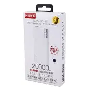 پاور بانک فست شارژ 20000 هیسکا Hiska QI-214PD QC PD