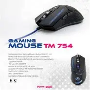 ماوس گیمینگ تسکو TSCO TM-754GA
