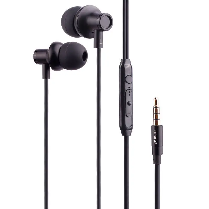 هندزفری سیم دار هیسکا Hiska HK-751