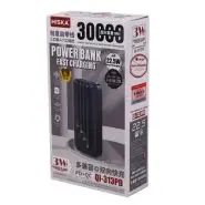 پاور بانک فست شارژ 30000 هیسکا Hiska QI-313PD QC3.0 PD