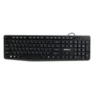 کیبورد سیم دار هترون Hatron HK220