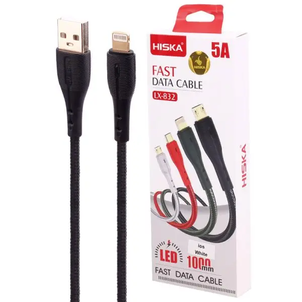 کابل آیفونی فست شارژ هیسکا Hiska LX-832 1m
