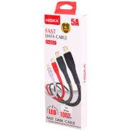 کابل آیفونی فست شارژ هیسکا Hiska LX-832 1m