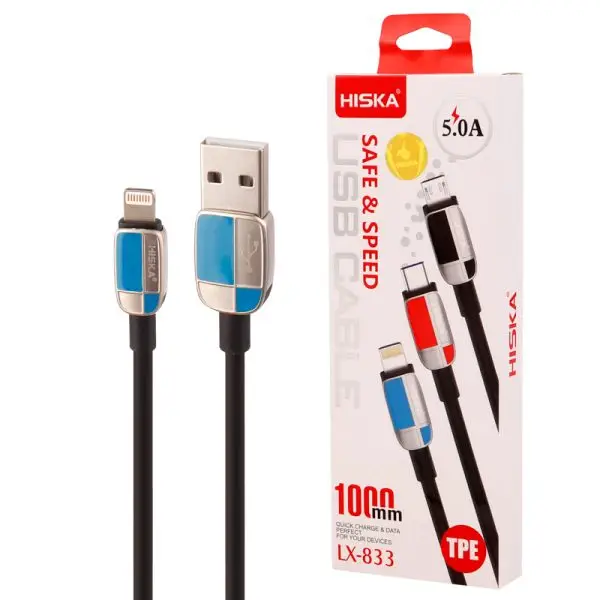 کابل آیفونی فست شارژ هیسکا Hiska LX-833 1m