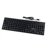 کیبورد سیم دار وریتی Verity V-KB6123