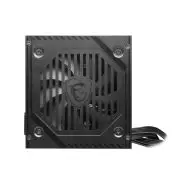 پاور 600 وات ام اس آی MSI MAG A600DN