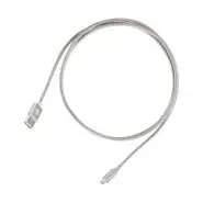 کابل شارژ میکرو سیلوراستون SilverStone CPU01