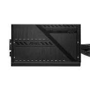 پاور 600 وات ام اس آی MSI MAG A600DN