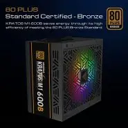 پاور گیمدیاس مدل Gamedias KRATOS M1 600B