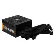 منبع تغذیه کامپیوتر گیمدیاس Gamedias HELIOS M1-850B