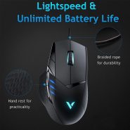 ماوس گیمینگ رپو MOUSE RAPOO VT300S