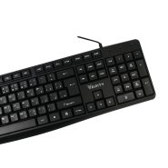 کیبورد سیم دار وریتی مدل Verity KB6124