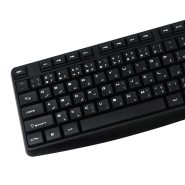 کیبورد سیم دار وریتی مدل Verity KB6124