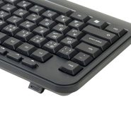 کیبورد سیم دار وریتی مدل Verity KB6128