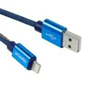 کابل آیفون فست شارژ Hanrox C80 3A 1m