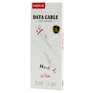 کابل آیفون فست شارژ هیسکا Hiska LX-728- 1m