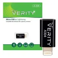 تبدیل میکرو یو اس بی به آیفون وریتی Verity A304