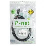 کابل افزایش صدا پی نت P_NET 1.5m
