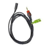 کابل افزایش صدا پی نت P_NET 1.5m