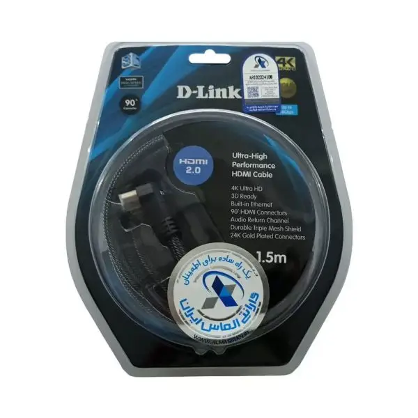 کابل HDMI دی‌لینک مدل D Link HCB-4AABLBR-1-5 – طول 1.5 متر