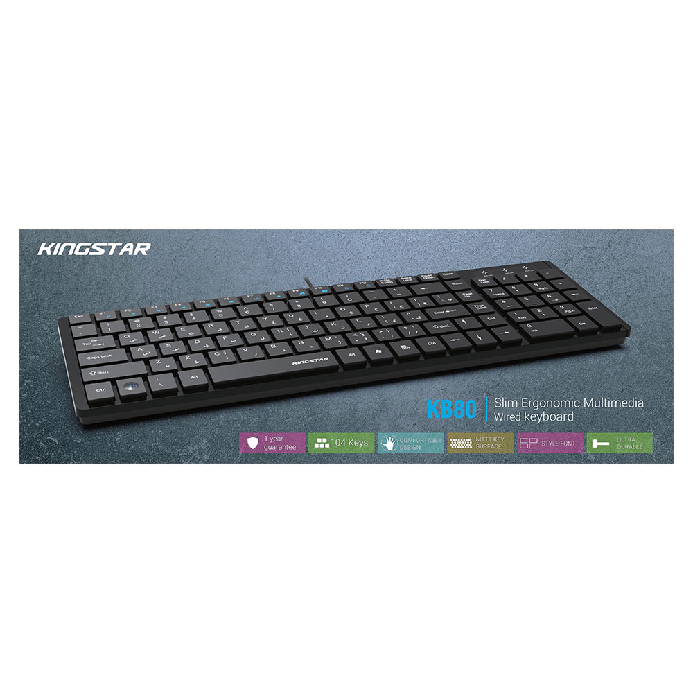 کیبورد کینگ استار مدل Kingstar KB80