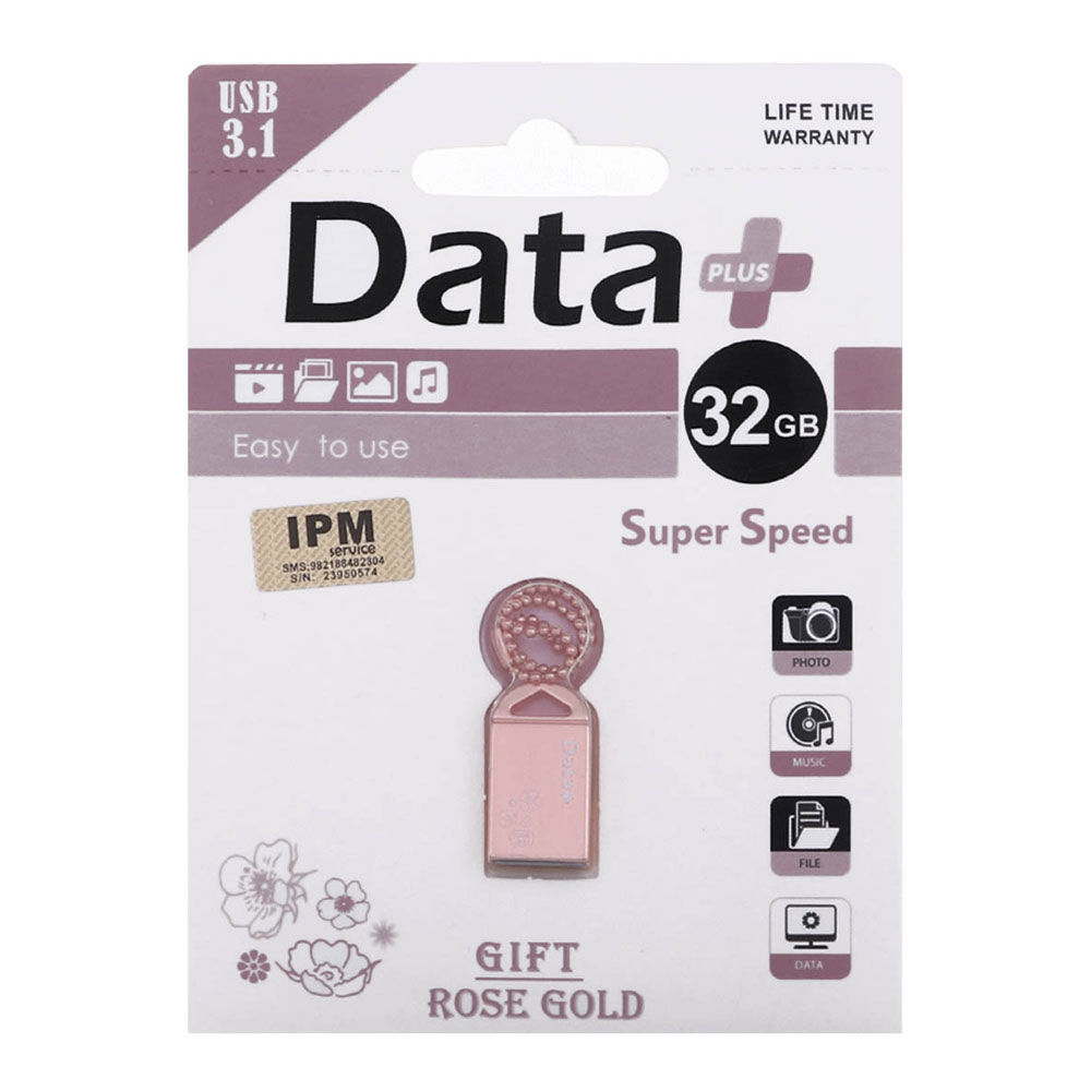 فلش مموری Data Plus GIFT USB3.1 Flash Memory-32GB