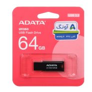 Flash memory ADATA UV350 model, capacity 64 GB