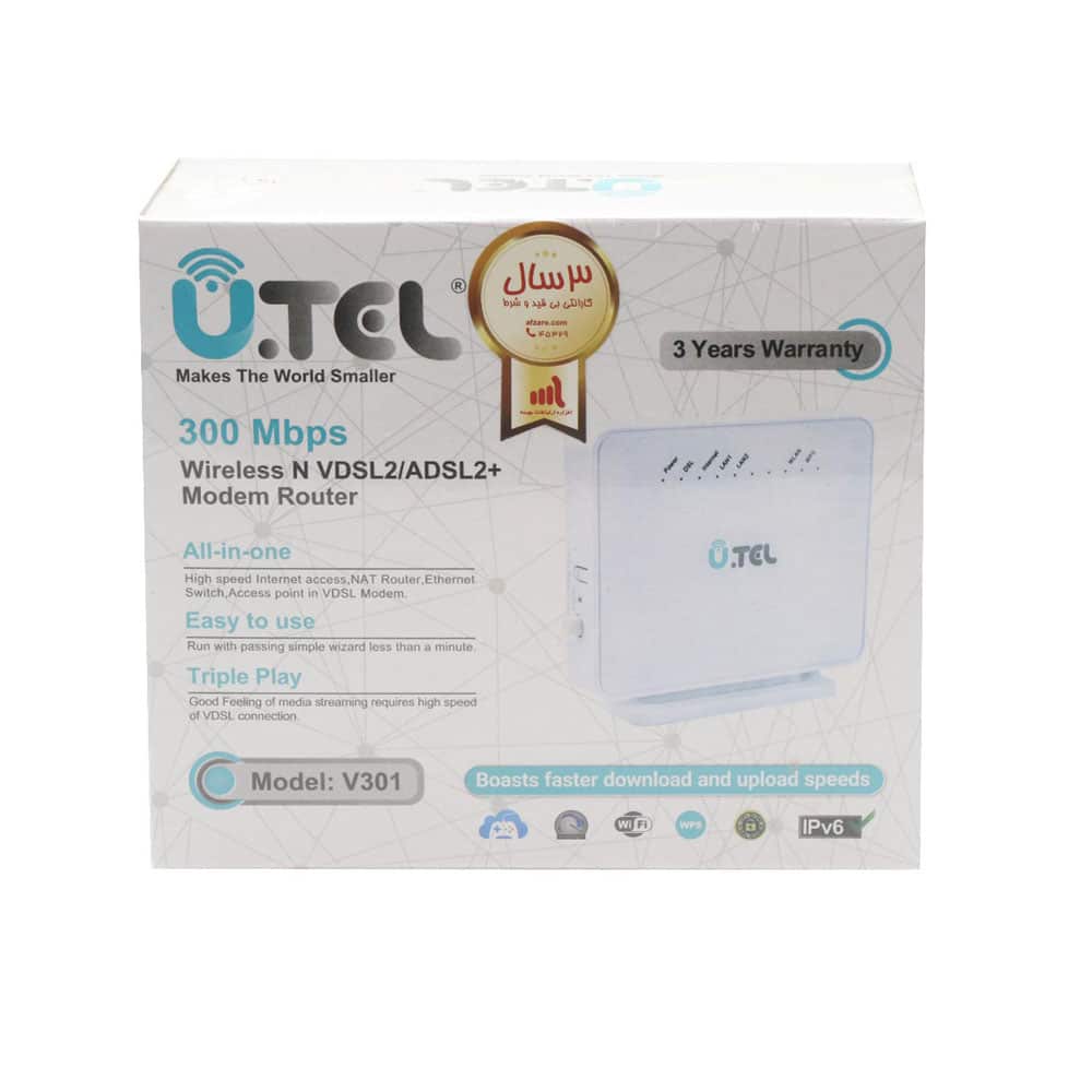 مودم U.Tel Wireless N VDSL2/ADSL2 Plus مدل V301