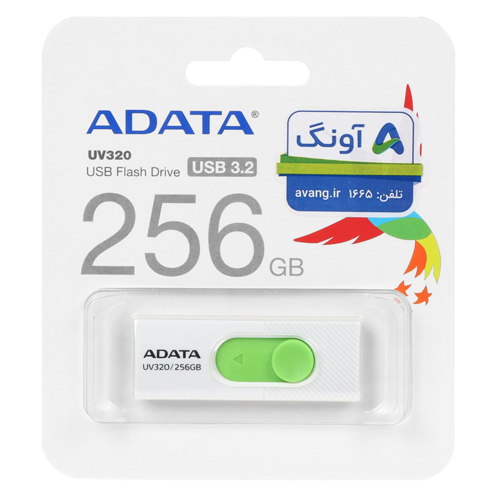 فلش ADATA UV320 USB 3.2 Flash Memory-256GB