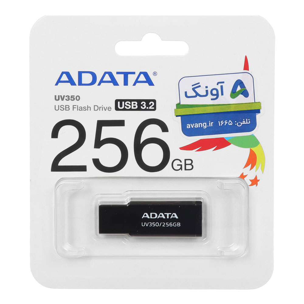 فلش مموری ای دیتا مدل ADATA UV350 ظرفیت 256 گیگابایت