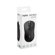 RAPOO B20 Silent wireless mouse