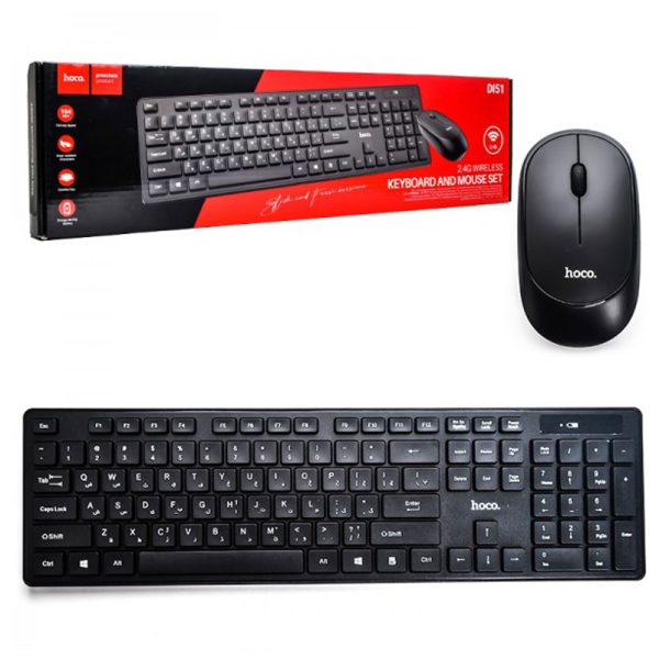 HOCO D151 BC Hoco keyboard and mouse