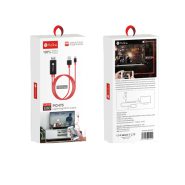 کابل تبدیل لایتنینگ به HDMI پرووان مدل PCH75 طول 1.8 متر ا PCH75 Lightning to HDMI model 1.8 meters