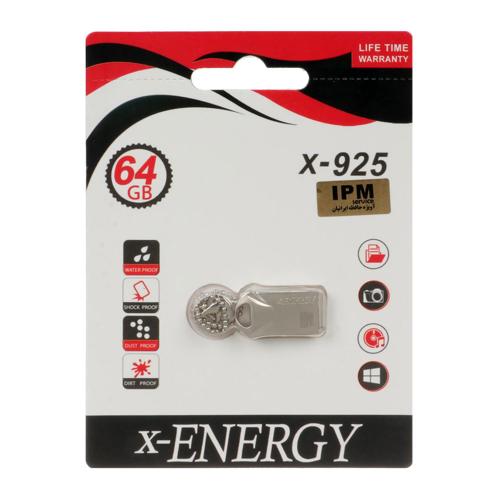 فلش مموری ایکس انرژی مدل X-925 ظرفیت 64 گیگ