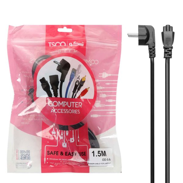 کابل برق لپ تاپ تسکو 1.5 متری درجه یک TSCO laptop power cable