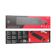 BOROFONE DBG03 wireless keyboard and mouse