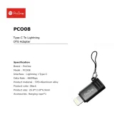 مبدل USB-C به لایتنینگ پرووان مدل PCO 08
