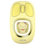 ماوس گرین لیون Moosh