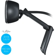 وب کم HD لاجیتک مدل سی 270 اچ همراه با یک هست استریو