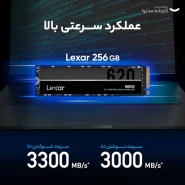 Lexar NM620 M.2 2280 Internal SSD 256GB