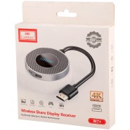 دانگل وای فای تلویزیون مدل Earldom ET-W7+