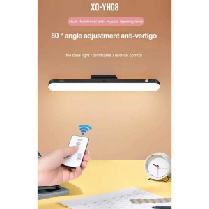 قیمت و خرید چراغ مطالعه ایکس او مدل yh08b