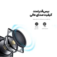 اسپیکر قابل حمل هویت مدل HAVIT sk-888bt