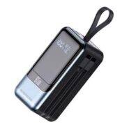 Riversong PHANTOM 65S 20000mA Power Bank