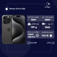 گوشی موبایل اپل مدل iPhone 16 Pro ZA/A ظرفیت 256 گیگابایت رم 8 گیگابایت