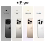 خرید گوشی موبایل اپل مدل iPhone 16 Pro ZAA دو سیم کارت ظرفیت 256 گیگابایت و رم 8 گیگابایت